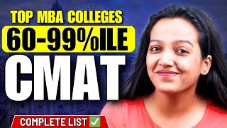 MBA COLLEGES AT 60  99ile in CMAT 2025  Top MBA Colleges Through CMAT ✅ cmat2025 [upl. by Hurff]