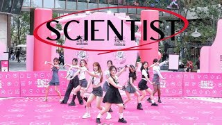 TWICE KPOP IN PUBLIC  SCIENTIST  Shanghai CHINA [upl. by Noloc999]