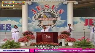 JMCIM Main  Solemn Songs  Joyful Songs  July 29 2018 [upl. by Notsahc]