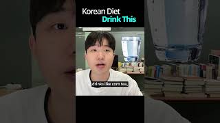 Korean Diet Drink This For their Diet Health in Seoul [upl. by Martens]