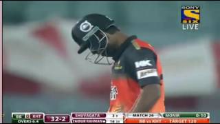 barisal bulls vs khulna titans BPL live [upl. by Zusman973]