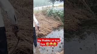 He Prabhu 🤣😜😂 music remix dj anirudh love comedy funnyjokes funny shorts shortvideo [upl. by Eisej]