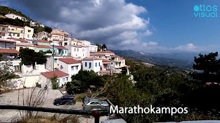 Marathokampos Samos Greece  AtlasVisual [upl. by Wendell389]