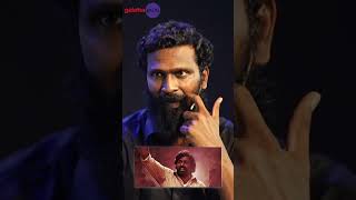 quotI made the first part of viduthalai for second partquot vetrimaaran [upl. by Benia]