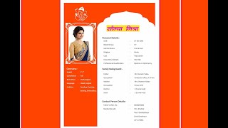 Marriage Biodata  marriage resume kaise banaye HOW TO MAKE marriage biodata making in hindi [upl. by Aneladdam]