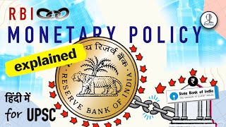 Monetary Policy of RBI  Indian Economy by Bookstawa [upl. by Dalia596]