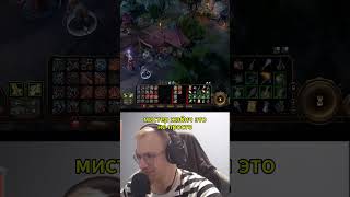 Случилось переохлаждение Baldurs Gate 3 Coop twitch bg3 gaming baldursgate3 игры memes [upl. by Shama]