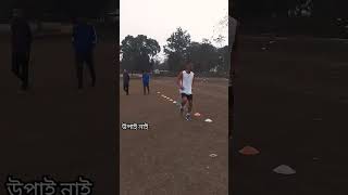 Running exercise daily 😥🙏❤️assampolice runningexercise [upl. by Henebry]