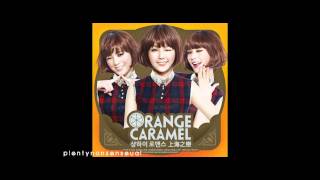 Orange Caramel  Shanghai Romance 【Male Version】 [upl. by Aizek]