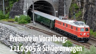 Probahn Vorarlberg Premiere in der Öffentlichkeit für 1110505 und neu erworbene Schlierenwagen [upl. by Flora]