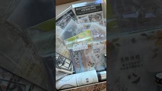 ASMR unboxing journal supplies💝✨📦asmr unboxing haul journal sticker fyp journaling [upl. by Navnod]