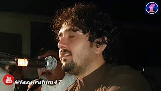 Nazir mahmad Pashto New Song HD 2017 [upl. by Sallyanne]