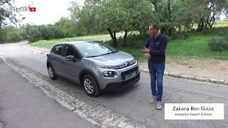 Actuoto Citroën C3 enfin la Populaire Extérieur 13 سيتروان الشعبية 2019 [upl. by Nihhi339]