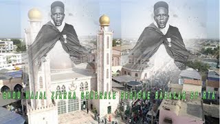 🔴 DIRECT CHANT RELIGIEUX SERIGNE BABACAR SY RTA [upl. by Westleigh]