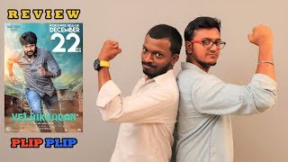 Velaikaran Review  Plip Plip  Cine Talks  Episode 7 [upl. by Bank]