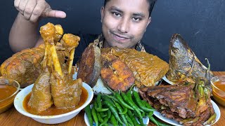 EATING MUTTON NALLI WHOLE CHICKEN CURRY FISH CURRY BEGON BAJI CHILLI amp RICE  ASMR MUKBANG [upl. by Matias]