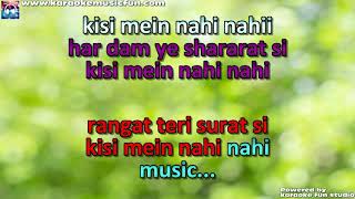 Rangat Teri Surat Si Video Karaoke With Lyrics [upl. by Elyod490]