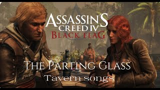 THE PARTING GLASS  Assassins Creed IV Black Flag  Russian cover by Sadira [upl. by Ecnav]