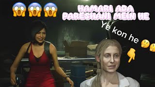 Hamari Ada Pareshani Mein He 😱😱 6 resident evil 2 remake [upl. by Anauqaj]