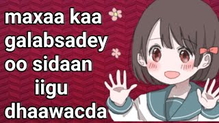 💔😢Maxaa kaa galabsadey oo sidaan iigu dhaawacday😢💔 Codka Sumayo Saara🎤 [upl. by Arlee]