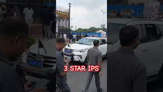 3 STAR IPS FORTUNER  Director General of Police car ias ips upsc motivation shorts [upl. by Napas]