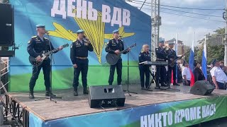 День ВДВ в Рязани Крылатая пехота РВВДКУ Рязань [upl. by Anitnatsnoc]