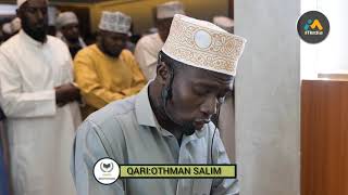 AMAZING DEEP VOICE QURAN RECITATION BY QARI OTHMAN SALIM AMAN RECITATIONS [upl. by Alyakim640]