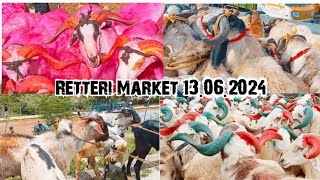 Retteri Goat Market 2024 Chennai BAKRID Santhai130624 Thursday  goat sheep chennai india [upl. by Itch693]