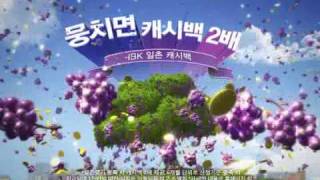 IBK20초출고37wmv [upl. by Ahserb304]