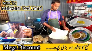 Exploring the Delight of Malaysian Roti Canai in Penang  Free Breakfast in Penang [upl. by Worth]