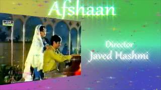 AfshaanKhuda kare ke mohabbat mein [upl. by Eenafets689]