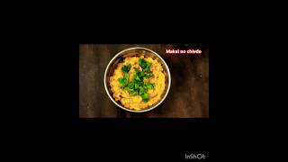 BREAKFAST RECIPES MAKAI NO CHEVDOSWEET CORN CHIVDAgharkakhannagujaratirecipe likeandsubscribe [upl. by Etteniuqna974]