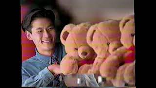 1992 JCPenney quotNew Gifts every night for the holidaysquot TV Commercial [upl. by Dawn]