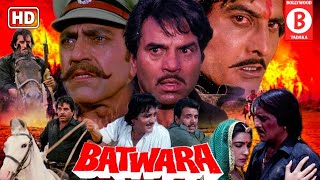 Batwara HD  Dharmendra Vinod Khanna Amrish Puri Amrita Singh  90s Hit Action Bollywood Movie [upl. by Curnin758]