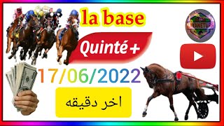 La dernière minute quinté 17062022 [upl. by Yatnoed]