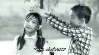 Sad The Love Story I الأغنية رائعة من قصة حب حزينه [upl. by Imugem]