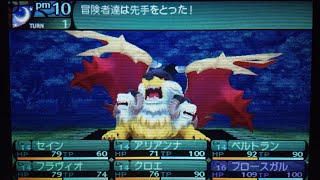 【3DS】新・世界樹の迷宮2 ファフニールの騎士 第1階層ボス キマイラ戦（エキスパート） [upl. by Itsirk]