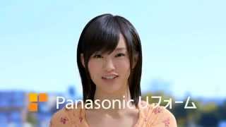 【HD】NMB48 CM Panasonic リフォーム×6本山本彩渡辺美優紀 [upl. by Ahsinik]