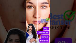 Best Cleanser for all skin type 🌸🌸🤩🤩🤩shortvideo [upl. by Esiuqram658]