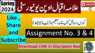 ⏩ AIOU Code 422 Solved Assignment No3 amp 4 Spring 2024  Subject ORGANIZING LIBRARY  BABCom [upl. by Jacquelynn]