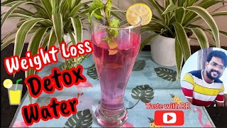 weight loss detox water l drinks to reduce belly fat lfat cutter drink leasy amp tasty drink l healthy [upl. by Ardnod]