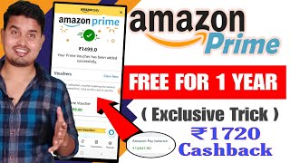 Exclusive Trick 🔥 Get 1 Year Amazon Prime Membership For Free  Amazon Prime Day sale 2023 [upl. by Su]