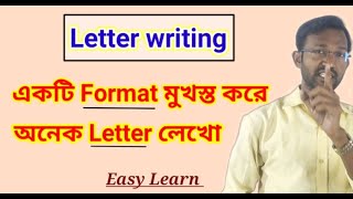 How to Write a Letter in English Format  Letter Writing  Bengali Explanation [upl. by Vonnie]