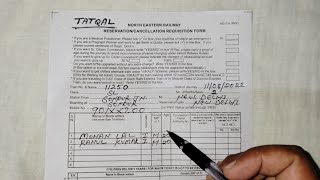 तत्काल टिकट फार्म कैसे भरे। How to fill Tatkal Ticket Form Railway  Tatkal ticket form kaise bhare [upl. by Cornell]