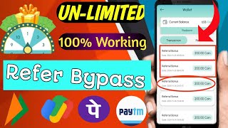 🤩🤑Spin DoMrewards Unlimited Coin Adder Trick  SpinDoMrewardsMgamer Refer Bypass Trick  New Apps [upl. by Idnar]