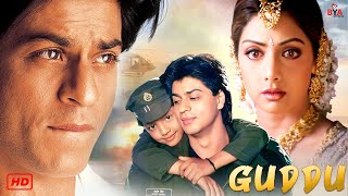 Gudduquot FULL MOVIE HD 2024  शाहरुख खान मनीषा कोइराला  Blockbuster Hindi Movie  Ashok Saraf [upl. by Dnanidref]