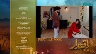 Iqtidar next episode 23 amp 24 promo  Full Drama Review Anmol Baloch Ali Raza amp Rubina Ashraf [upl. by Amund]