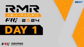 PWE Shanghai Major 2024  Asia RMR  Day 1  MN cast [upl. by Presber]