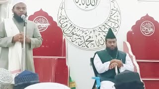 Janasheen e silsila Yaqoobia Faizan e Gous ul azam wa Faizan e Noori wa Faizan e Najmul Arefeen R a [upl. by Ivana126]