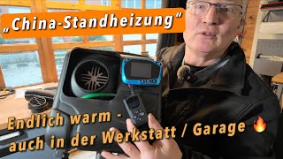 Dieselheizung  Chinaheizung in der Werkstatt  Viel heiße Luft [upl. by Euqenimod254]